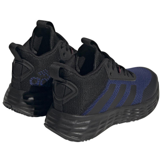 Adidas Ownthegame 2.0 K